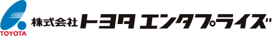 株式会社 トヨタエンタープライズ
